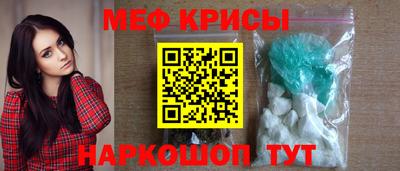герыч Кингисепп