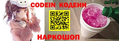 герыч Кингисепп