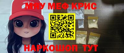 гашик Кимры