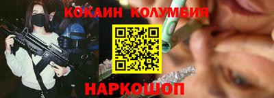 герыч Кингисепп