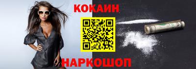 герыч Кингисепп