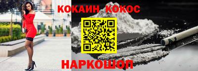 гашик Кимры