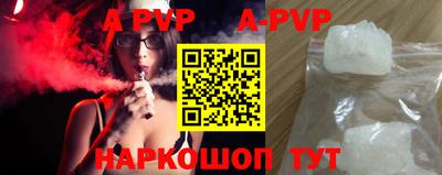 герыч Кингисепп
