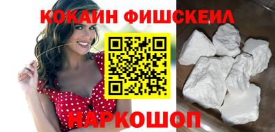 герыч Кингисепп
