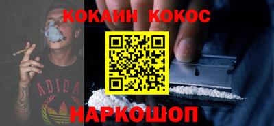 гашик Кимры