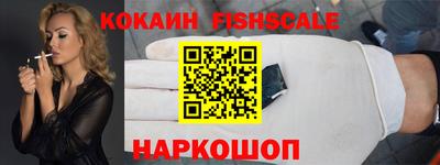 гашик Кимры