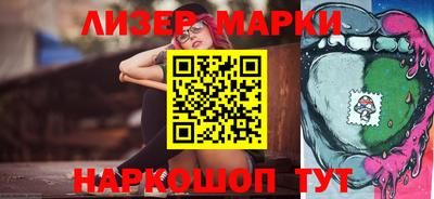MESCALINE Конаково