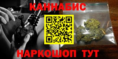 герыч Кингисепп