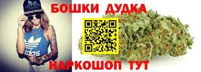 дживик Кинель
