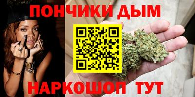 герыч Кингисепп