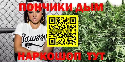 гашик Кимры