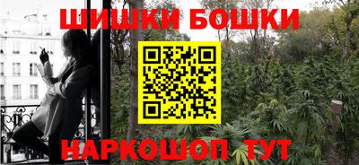 дживик Кинель