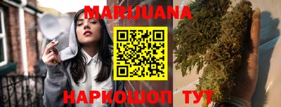 дживик Кинель