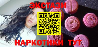 герыч Кингисепп