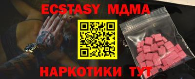 гашик Кимры