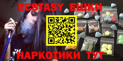 дживик Кинель