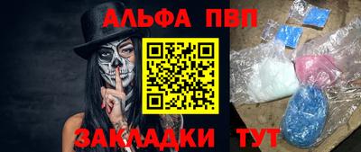 гашик Кимры