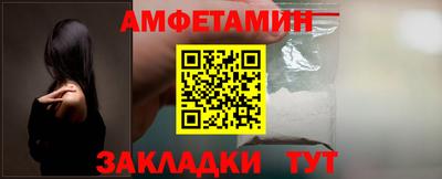 гашик Кимры