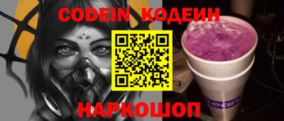 гашик Кимры