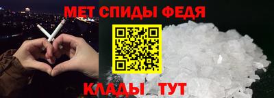 гашик Кимры