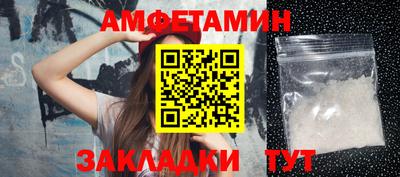 гашик Кимры