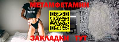 герыч Кингисепп