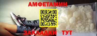 дживик Кинель