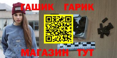 MESCALINE Конаково