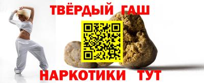 дживик Кинель
