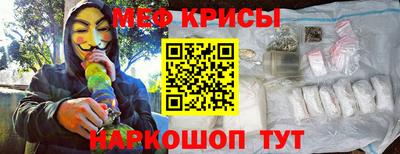 гашик Кимры