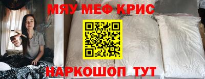 герыч Кингисепп