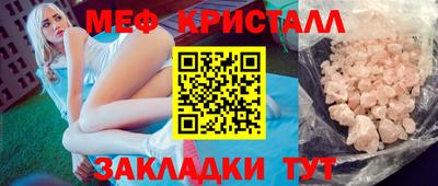 герыч Кингисепп