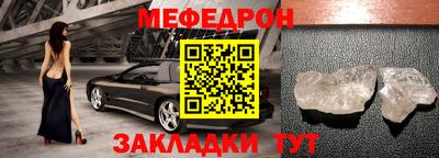 герыч Кингисепп