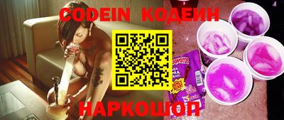 герыч Кингисепп